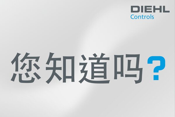 事实与数据