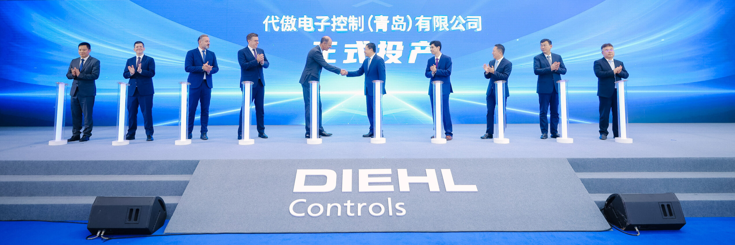 Diehl Controls eröffnet neues Werk in China 