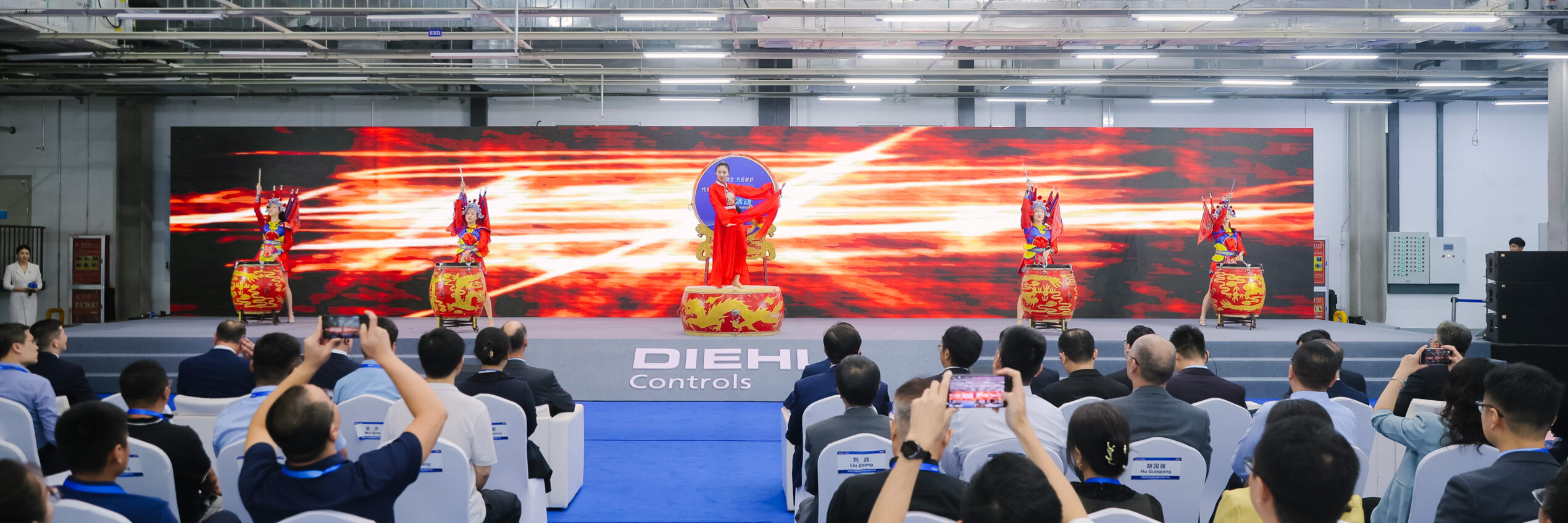 Diehl Controls eröffnet neues Werk in China 